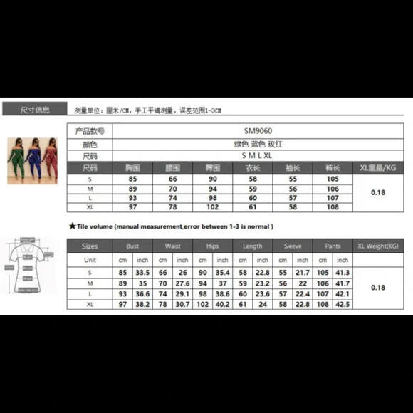 🖤 NEW Stylish Women's Long Sleeves Boat Neck Print Mesh Jumpsuit 2pcs🖤 - Picture 6 of 6